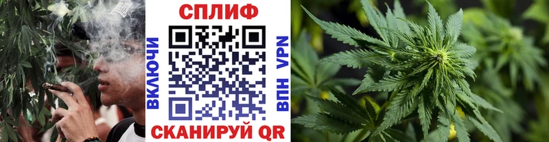 Купить ГАШ COCAIN Альфа ПВП Меф Нижнеудинск