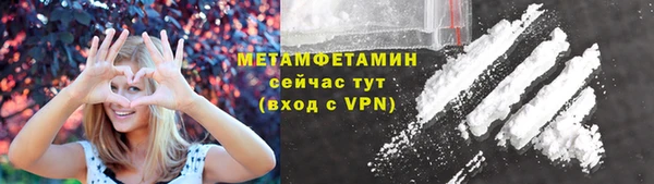 герыч Кодинск