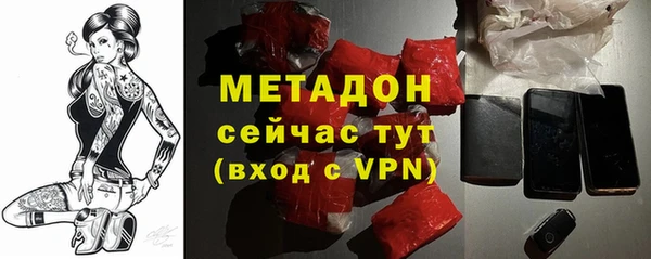 кристаллы Козельск