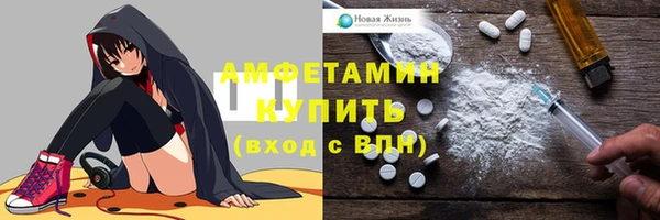 герыч Кодинск