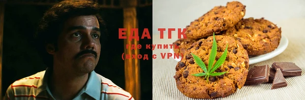 ALPHA PVP Козловка