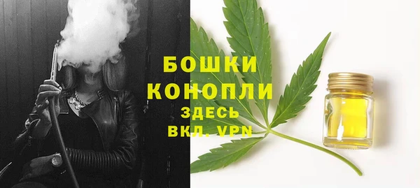 кристаллы Козельск