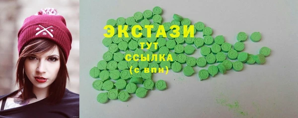 герыч Кодинск
