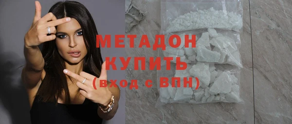 кристаллы Козельск
