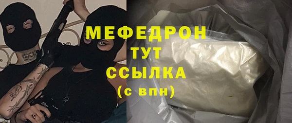 герыч Кодинск
