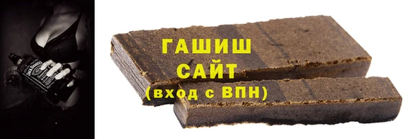 кристаллы Козельск