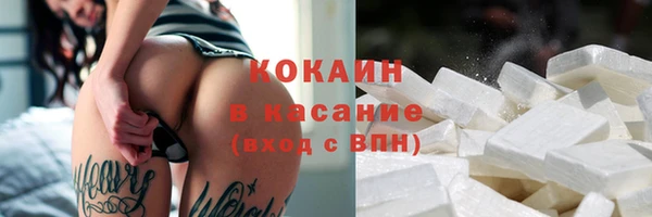 ALPHA PVP Козловка