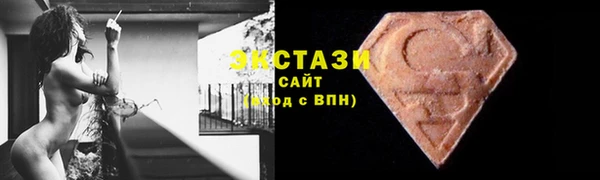 ALPHA PVP Козловка