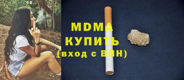 ALPHA PVP Козловка