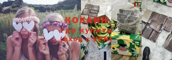 герыч Кодинск
