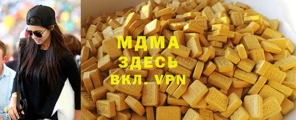 ALPHA PVP Козловка