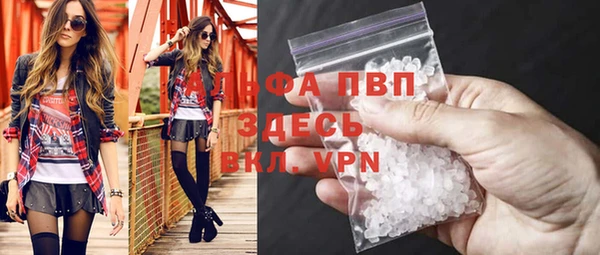 герыч Кодинск