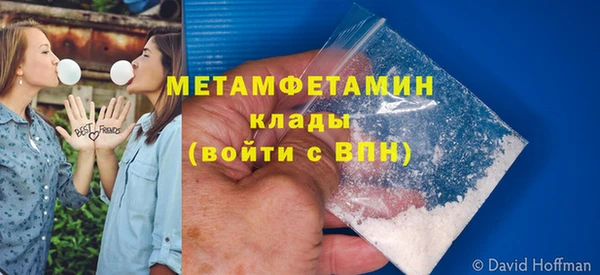 герыч Кодинск