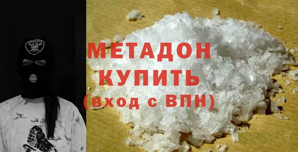 герыч Кодинск