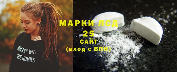 герыч Кодинск
