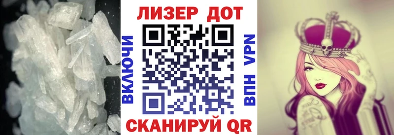 Лсд 25 экстази кислота  Купить закладки  Нижнеудинск 