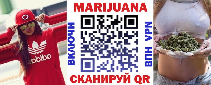 Купить где  Нижнеудинск  Канабис LSD WEED 